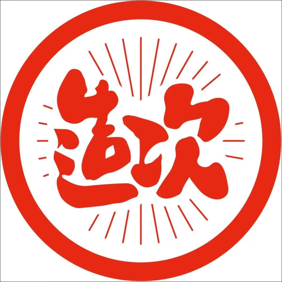 造次小酒馆--总号
