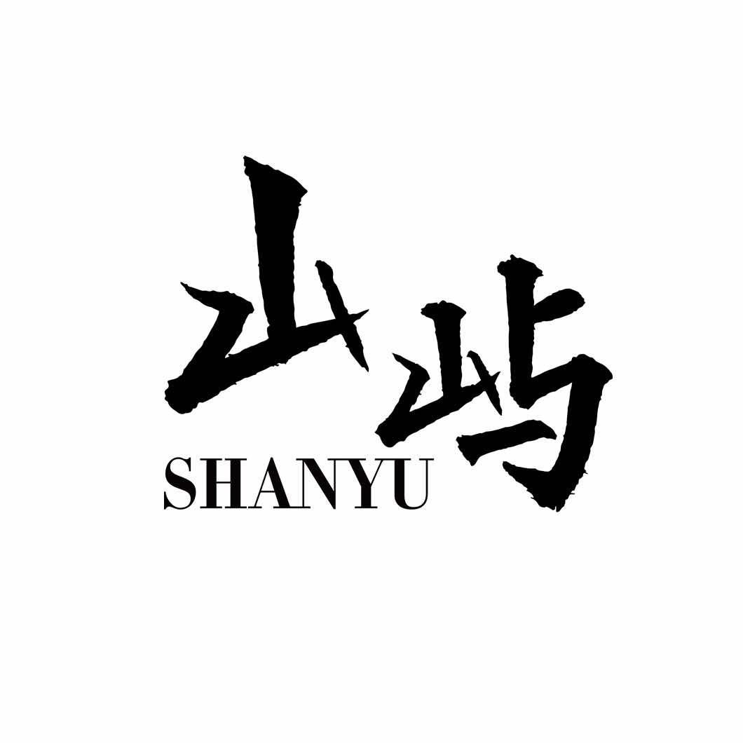 山屿摄影官方号