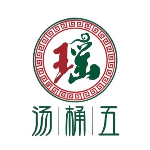 瑶王五桶汤（清远招商总店）