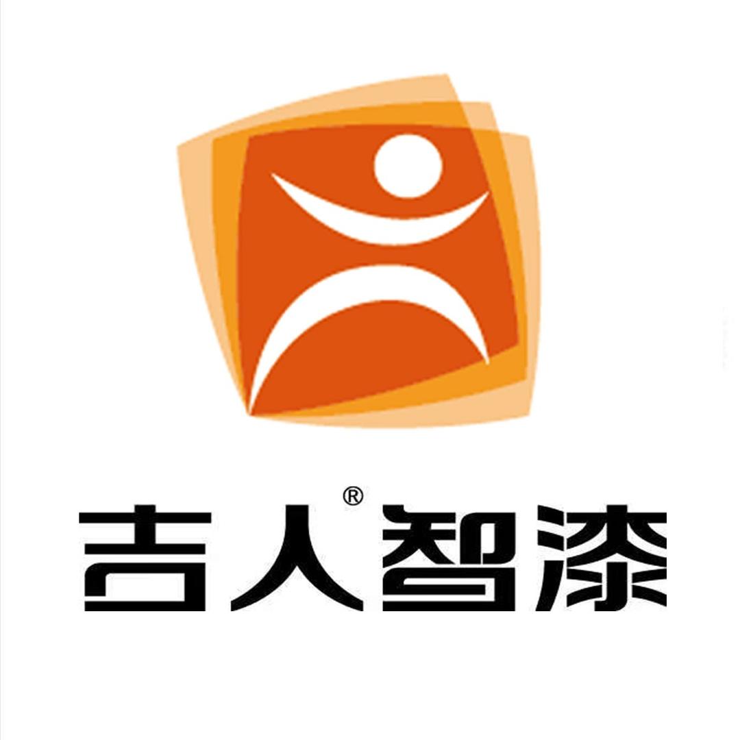 吉人钢铁侠涂料(海州区店)