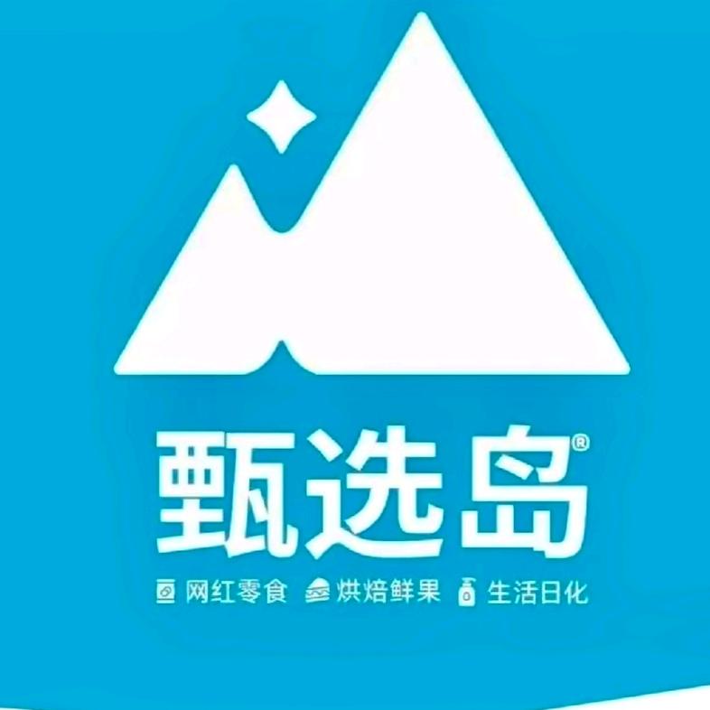 九江甄选岛超市