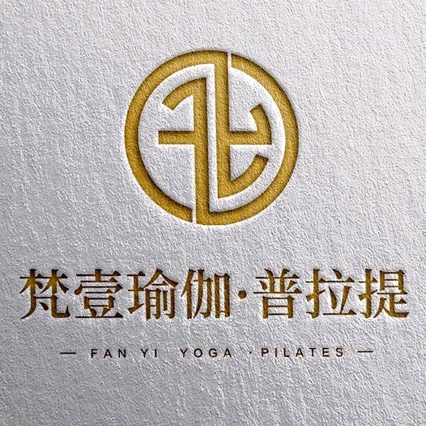 梵壹瑜伽·普拉提(吾悦店)