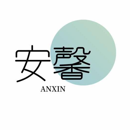 永城安馨孕婴