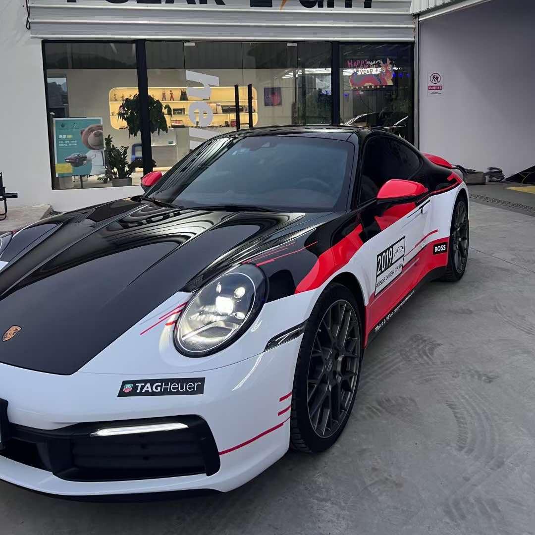 山海之星汽车装饰