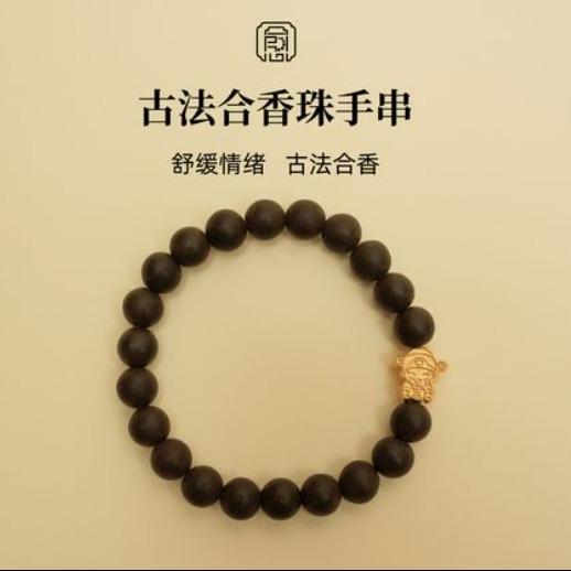 真又惠直播宠粉号