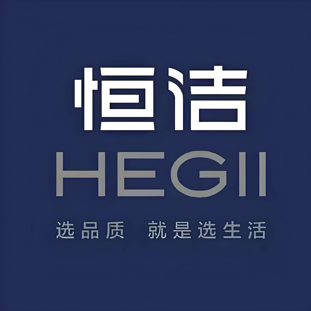 恒洁卫浴(英德峰光路店)