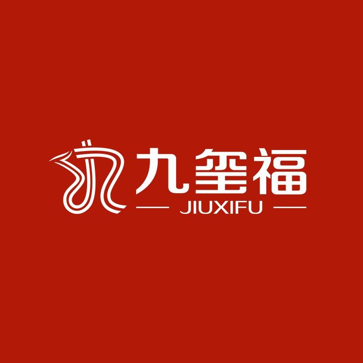九玺福（中江梦金园珠宝城）