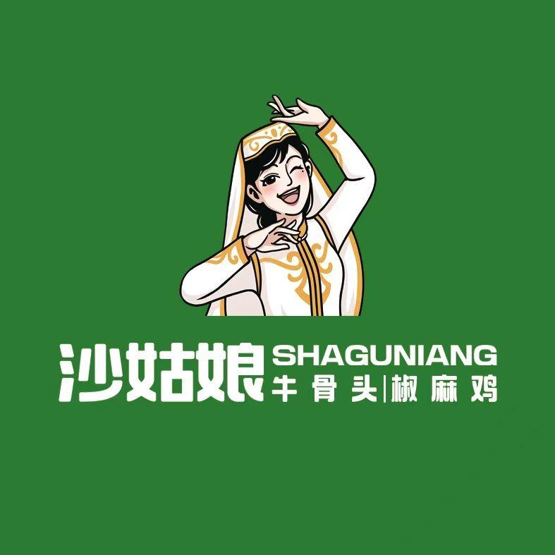 沙姑娘牛骨头｜椒麻鸡