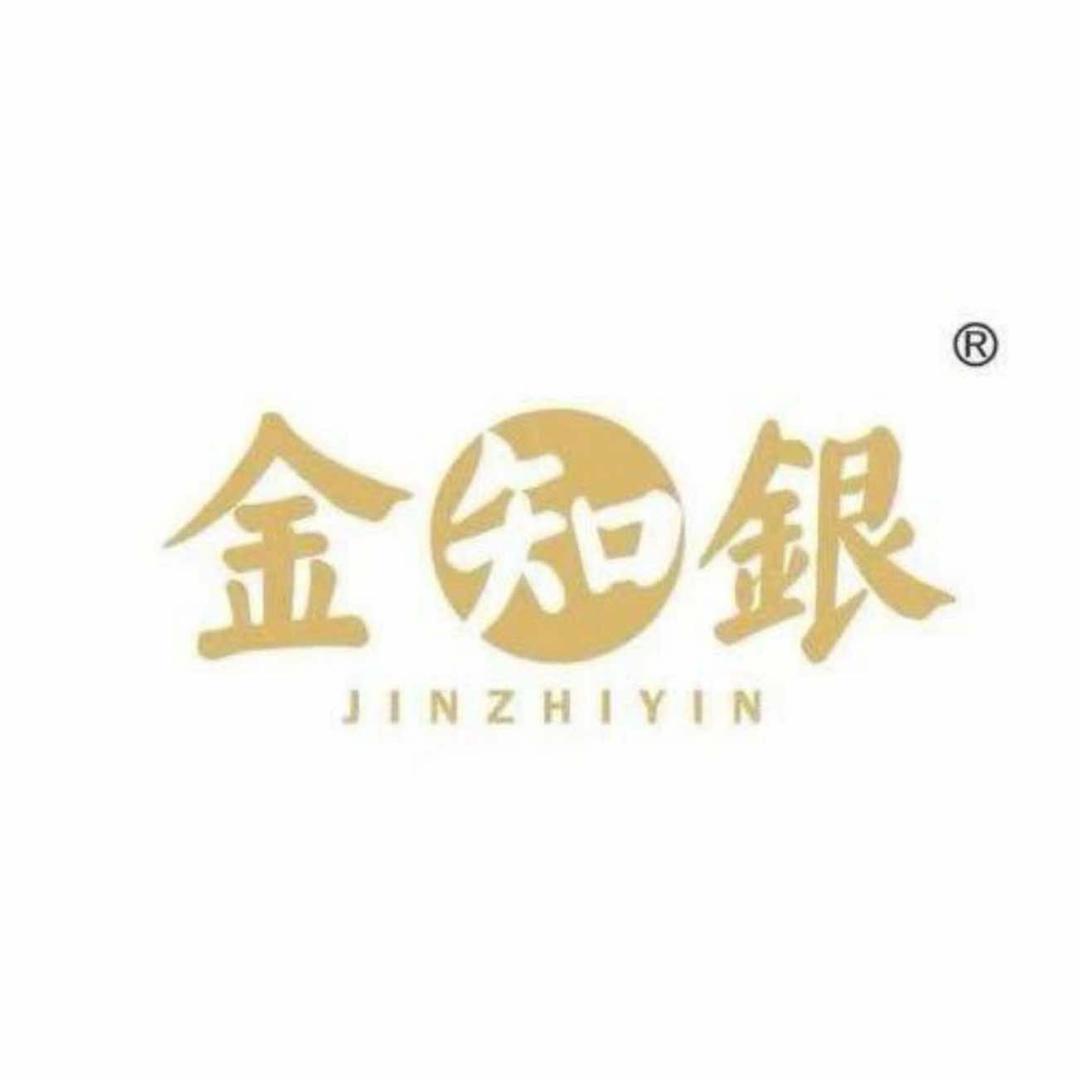 金知银山西翼城店(翼城金包银）