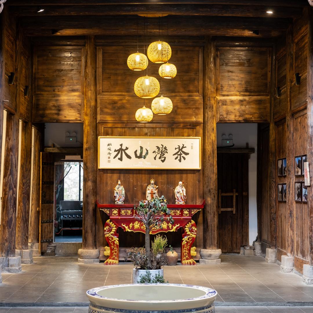 茶湾山水