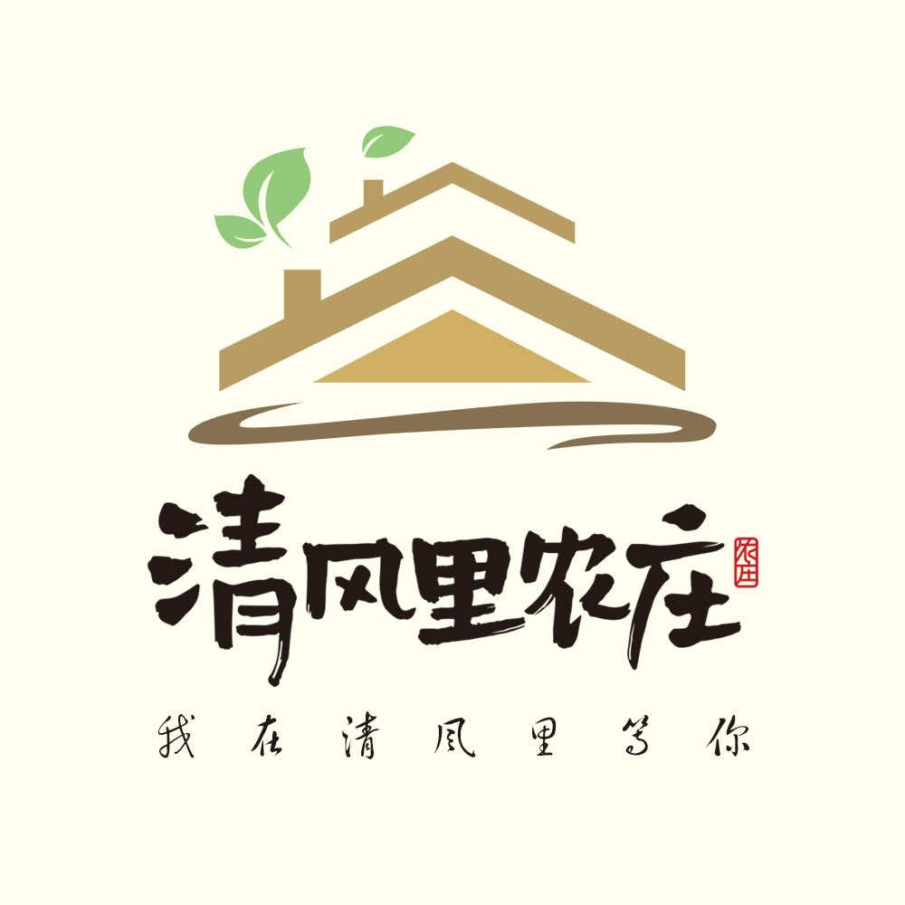 清风里农庄
