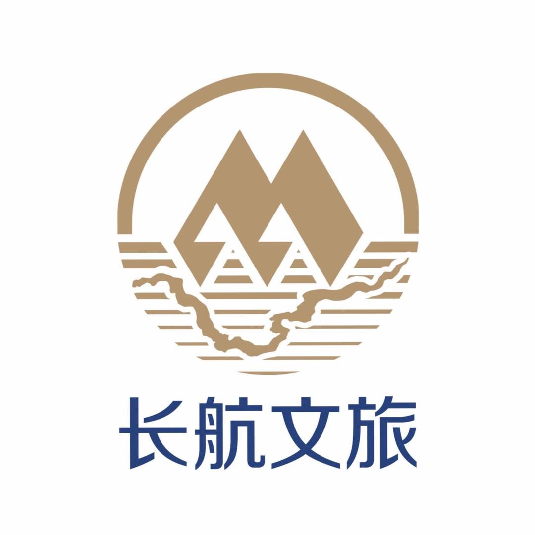 长航文旅
