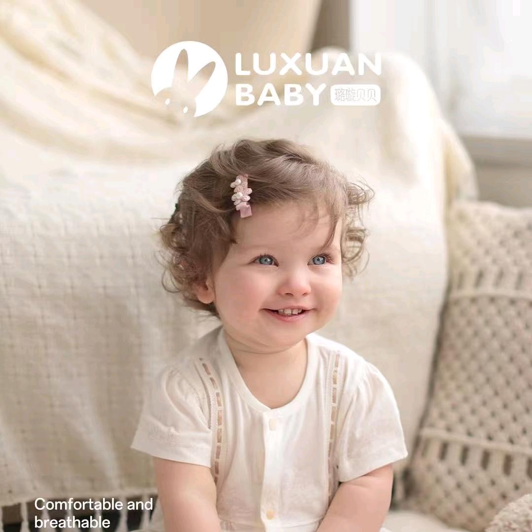 鲁婴坊（济南之江商城总店）