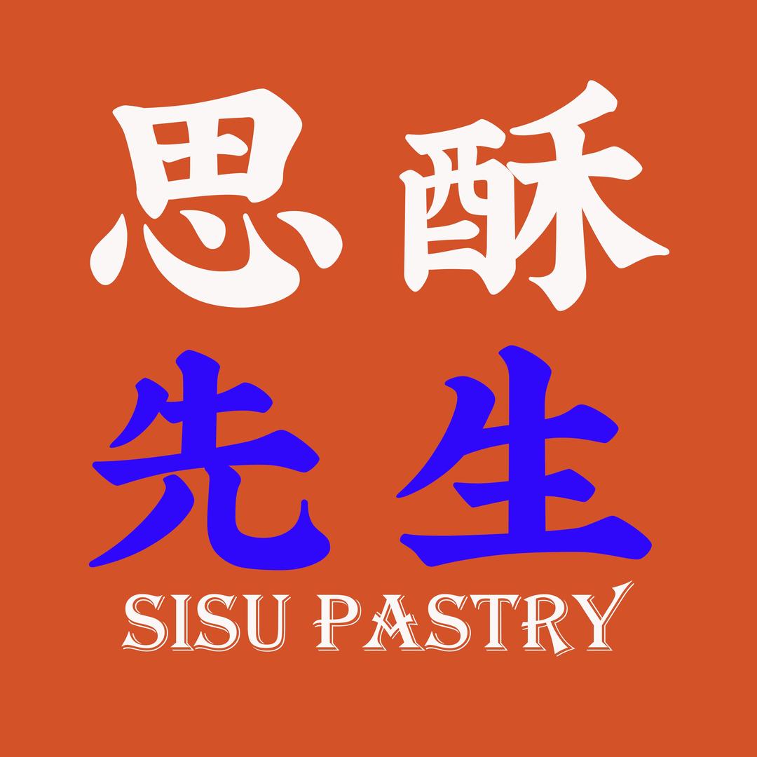 思酥先生花都万民店店长