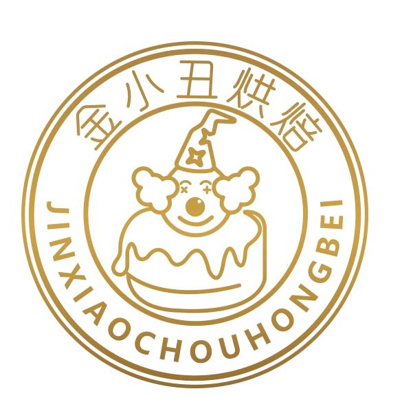 金小丑烘焙运城蛋糕