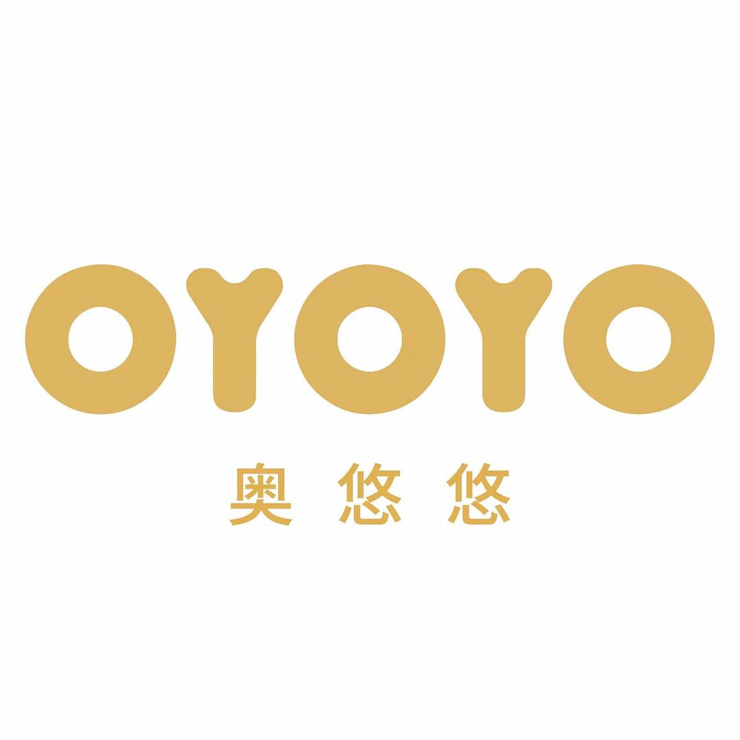 奥悠悠家庭互动中心（南充王府井店）