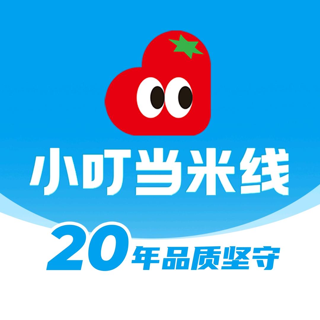 小叮当米线炸串(北皋店)