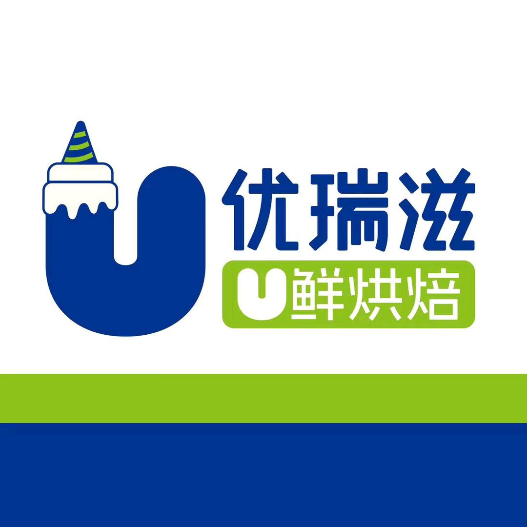 优瑞滋cake烘焙