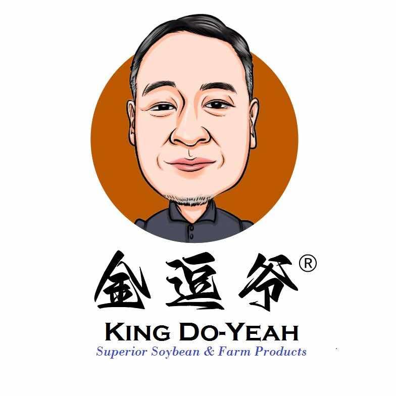 金逗爷农产品（油粿油豆腐玉米粿豆腐）