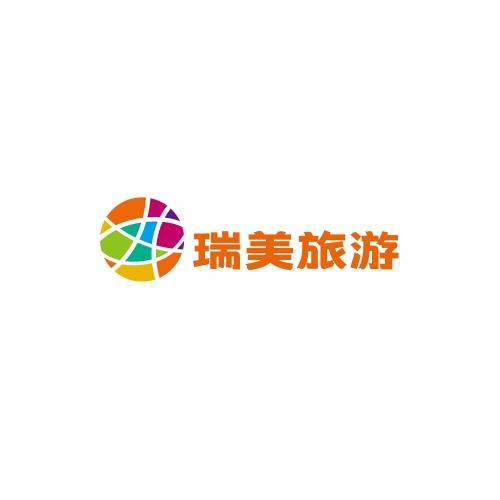河北瑞美旅游