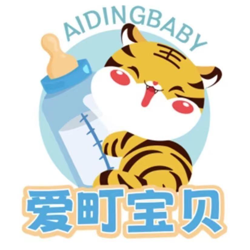 爱町宝贝·男孩女孩（银海尚御店）