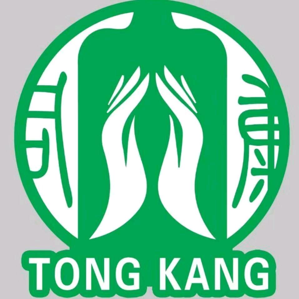 铜山区同康盲人保健按摩店