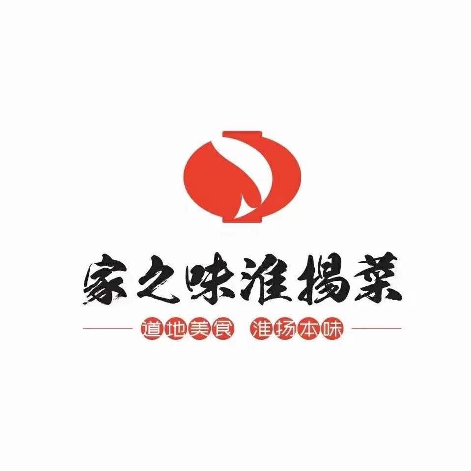 阜宁县家之味淮扬菜