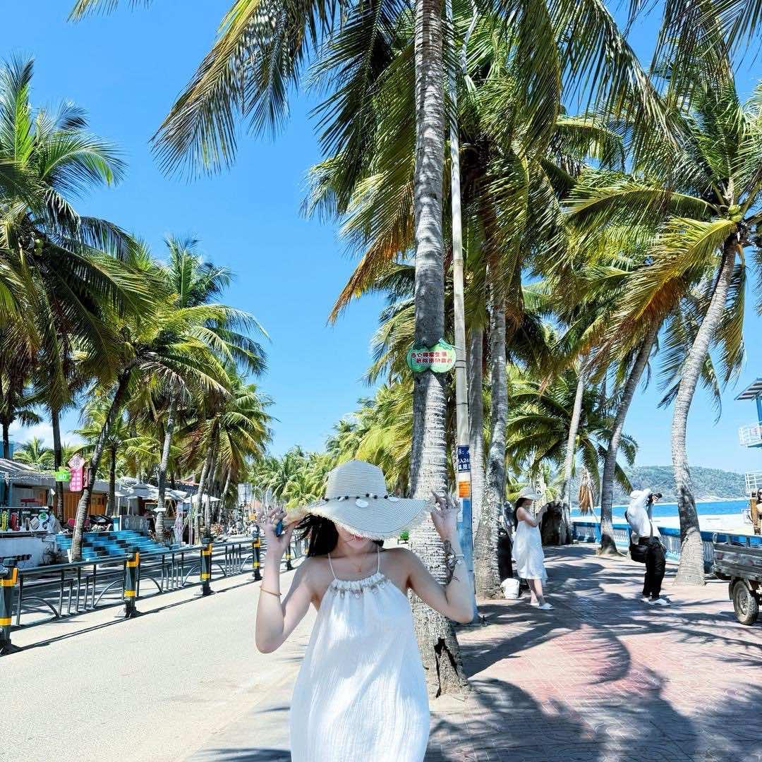 苑氏贸易有限公司