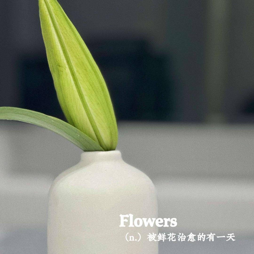 嘉沐口腔
