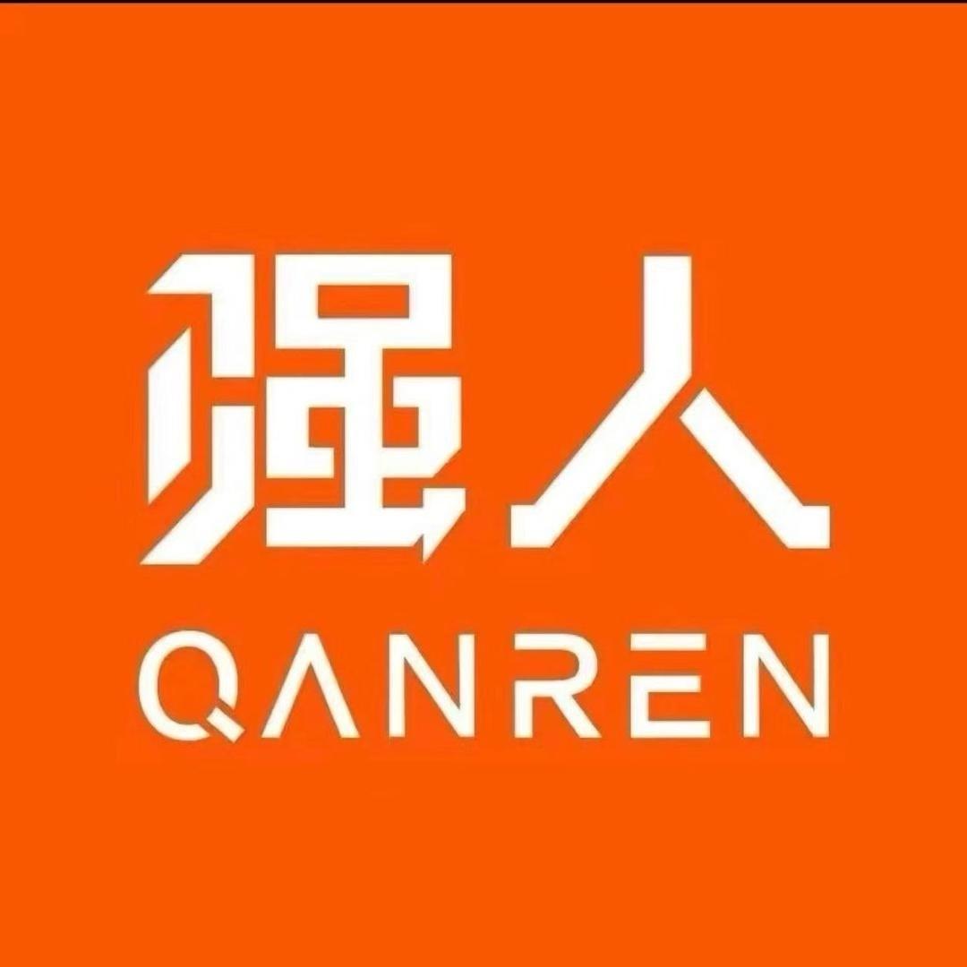 强人西华三店-亚丹