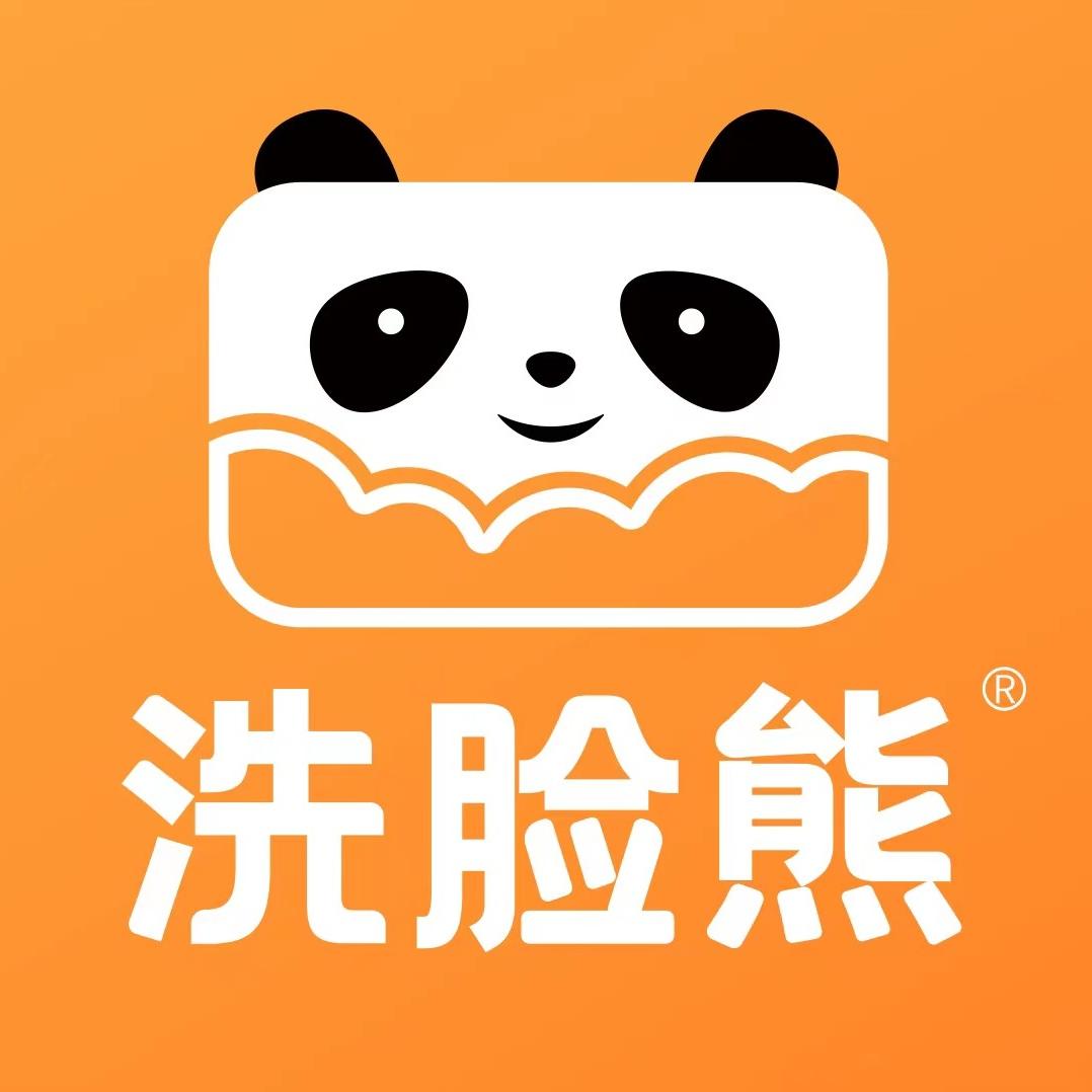 洗脸熊洗脸吧（西湖万达店）