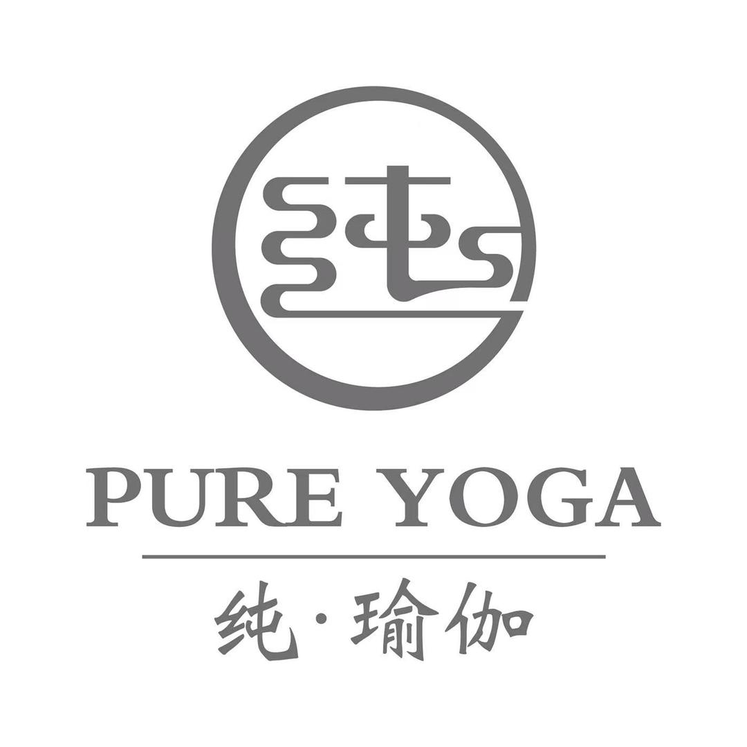 嘉善纯瑜伽普拉提