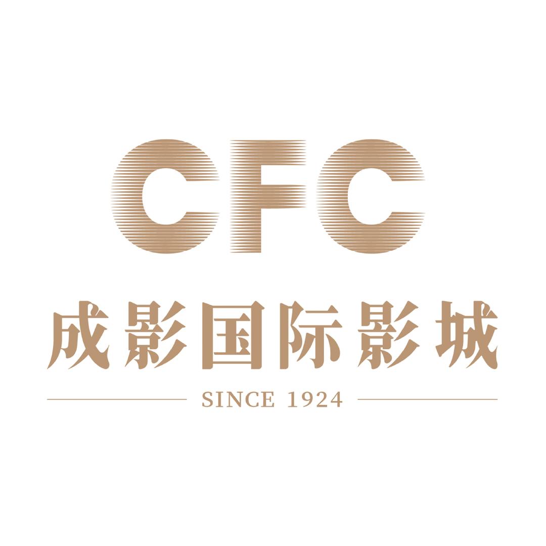 成影国际影城