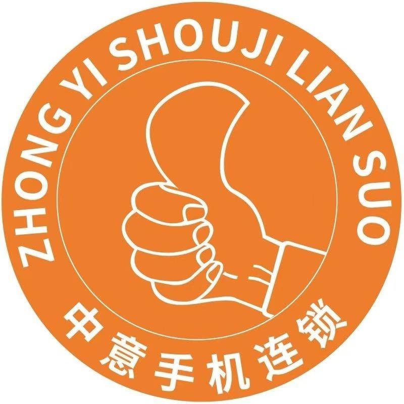 天歌通讯设备有限公司