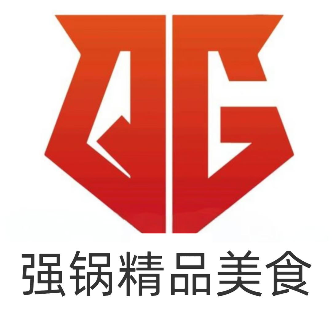 荆门强锅精品美食