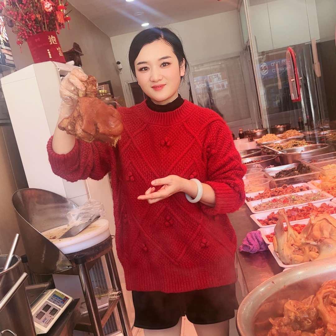 顺河镇欣宇熟食