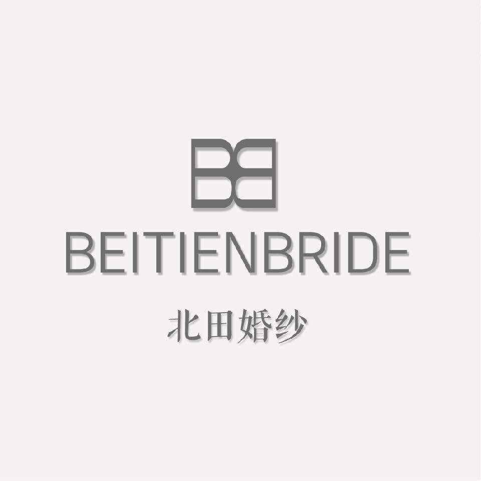 北田婚纱官方号