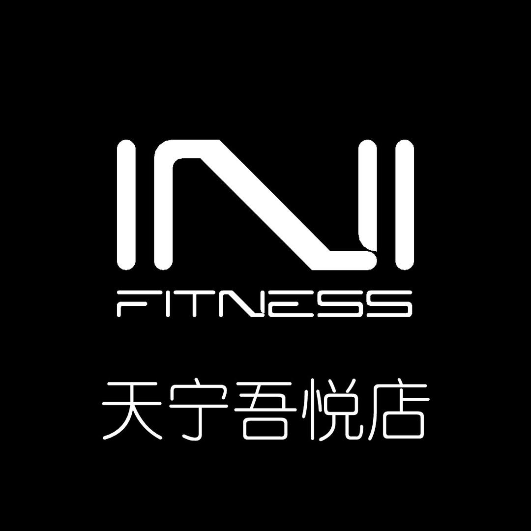燧石智慧游泳健身（天宁吾悦店）
