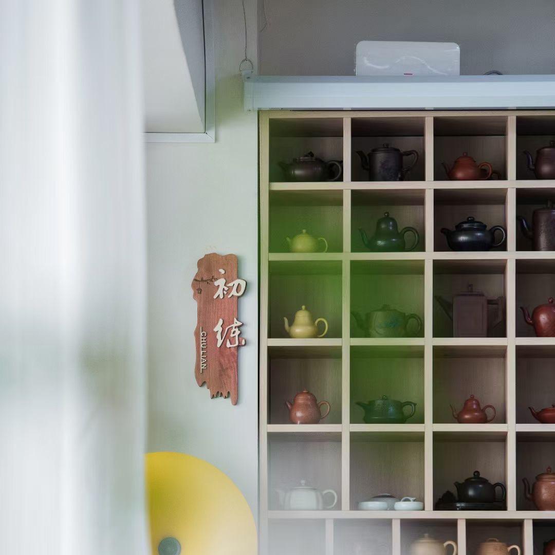 北京初练 女子健身