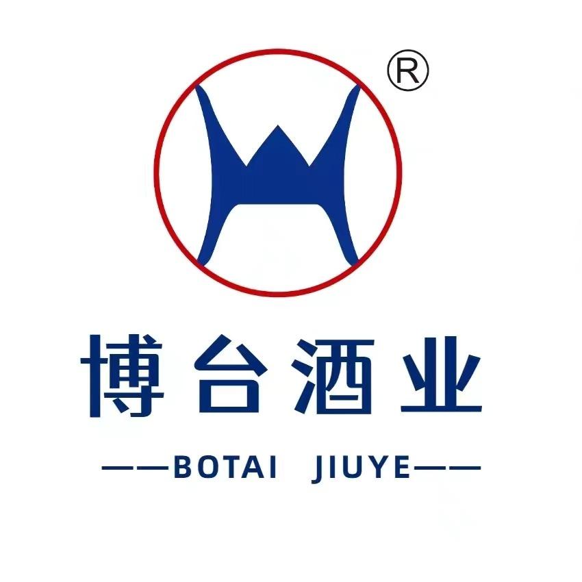 博台酒业全国总部