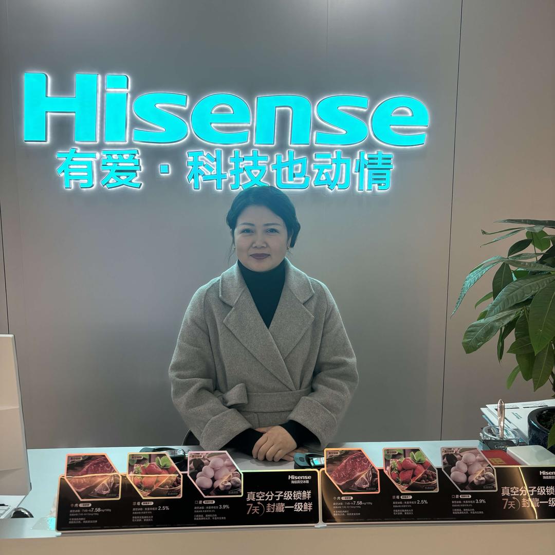 海信专卖店(黄家沟建材市场店)官方号