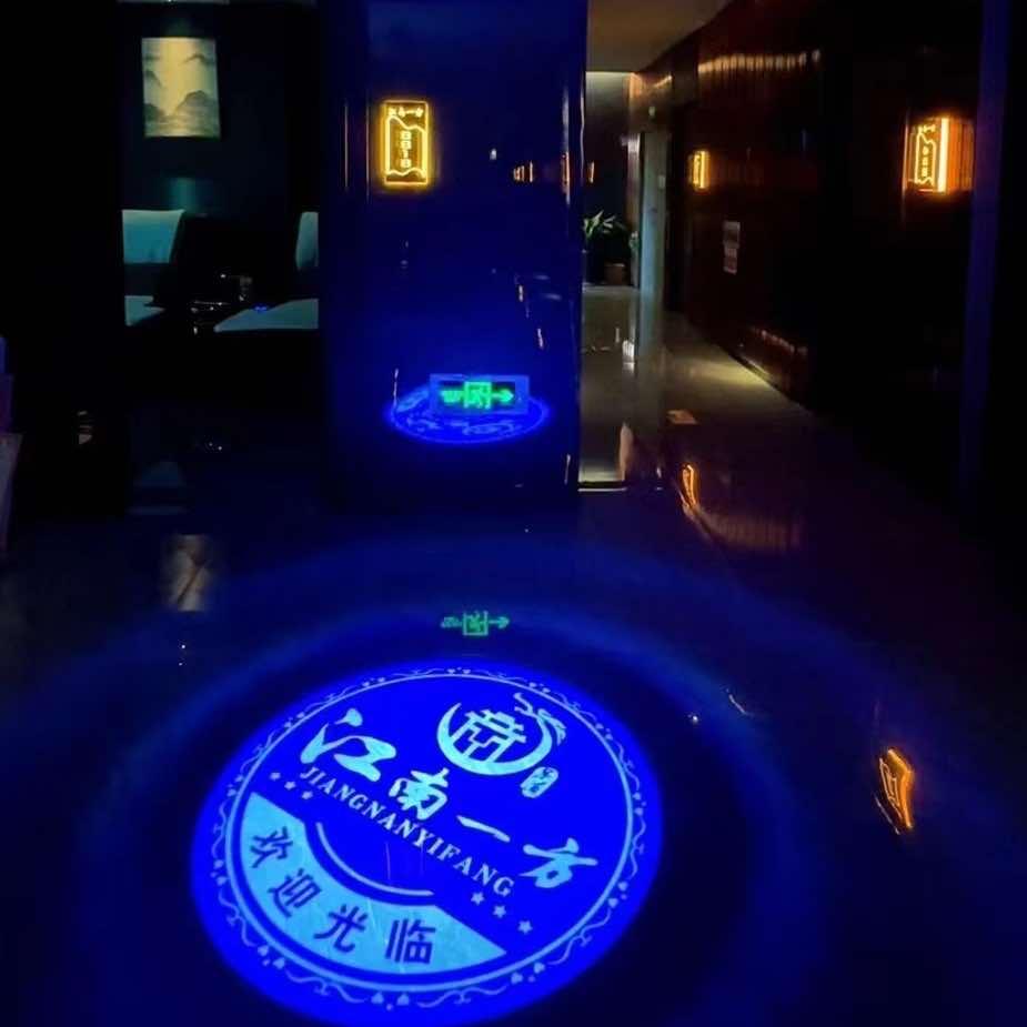 江南一方足道  丽水店