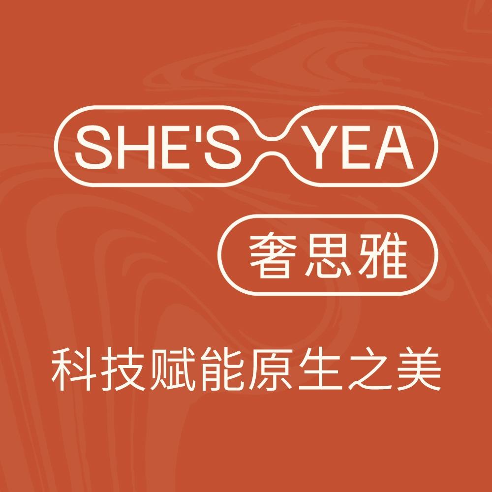 内江东兴蟠龙冲奢思雅