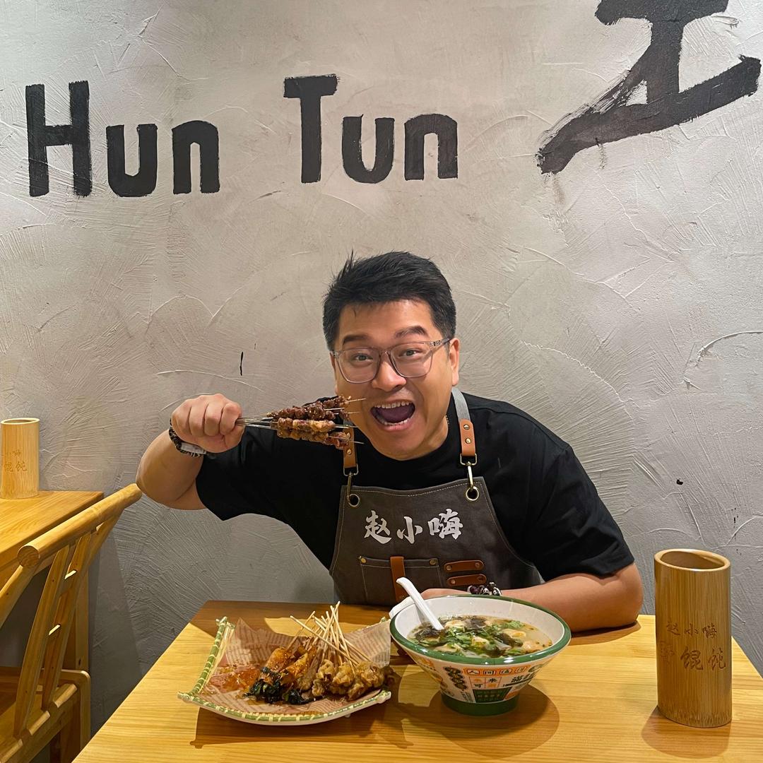 马鞍山赵小嗨野馄饨烧烤