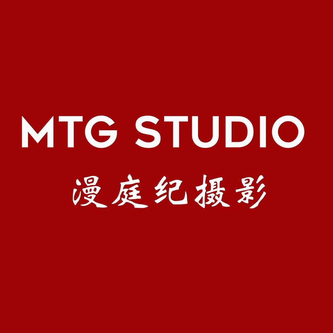 合肥漫庭纪摄影有限公司