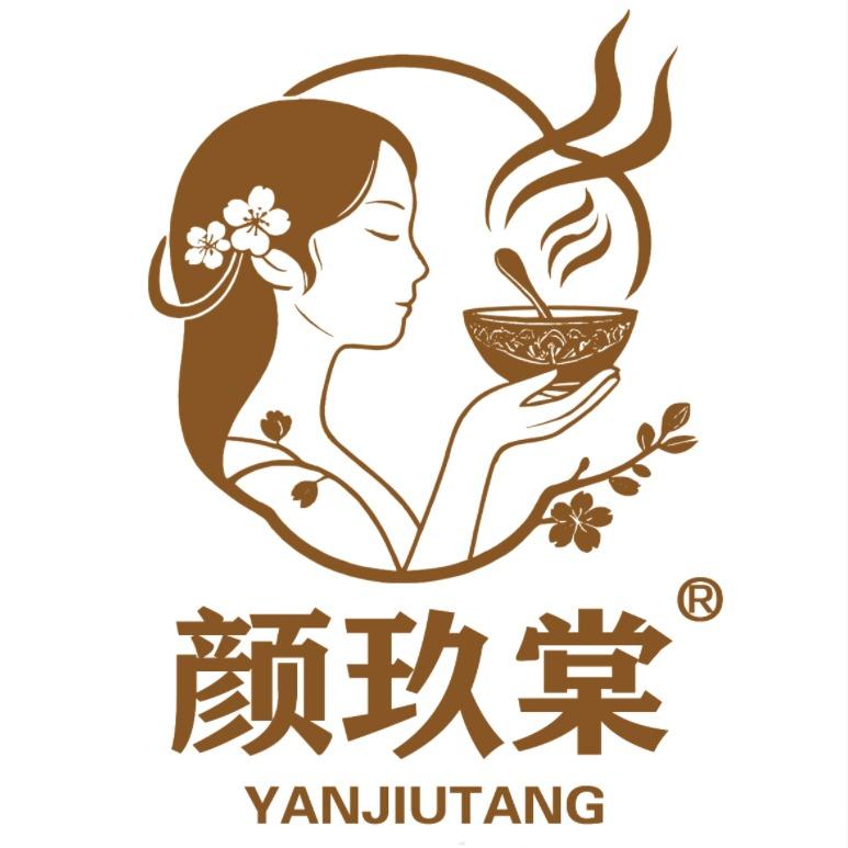 颜玖棠 鲜炖花胶 烤梨