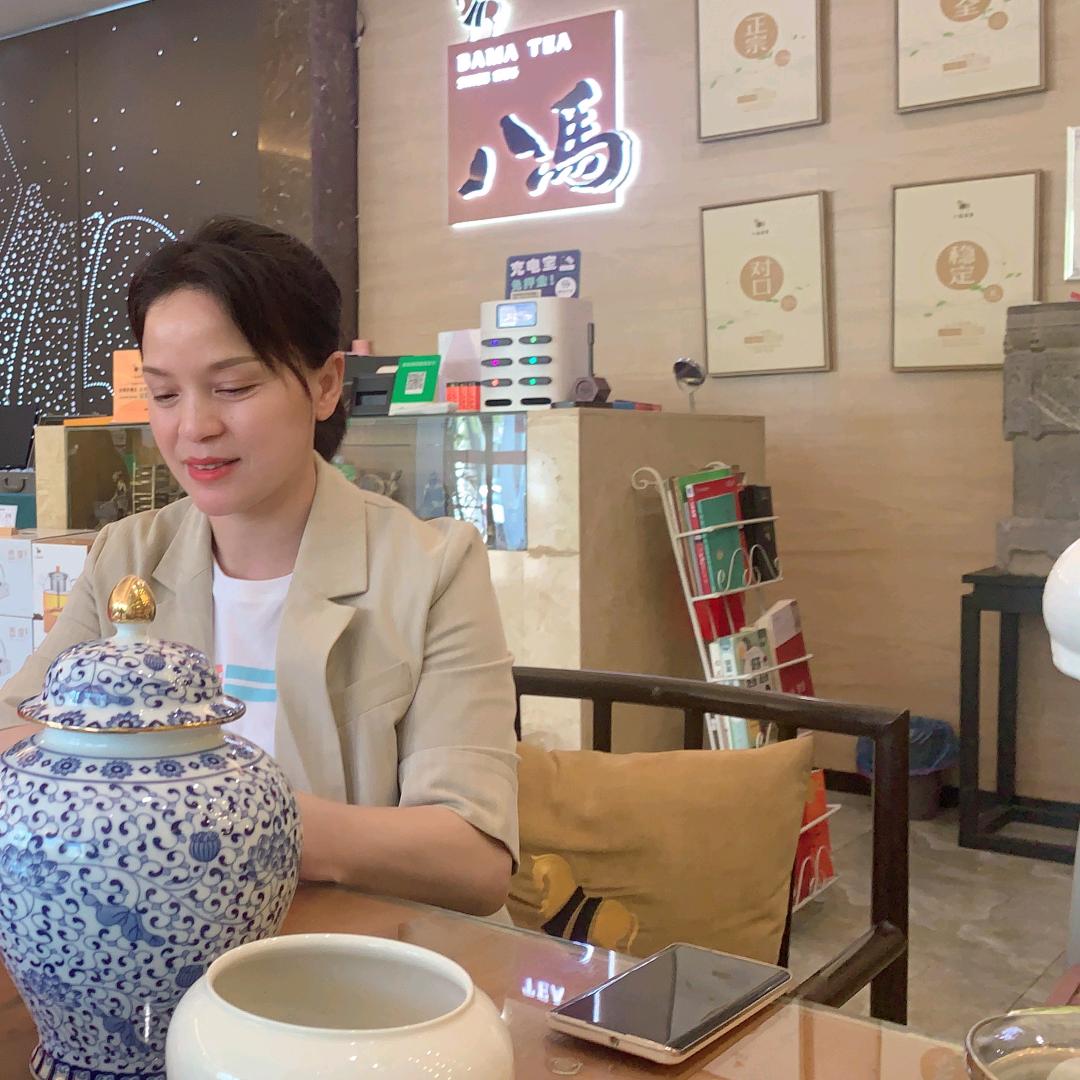 八马茶业(鄱阳中央城店)专用号