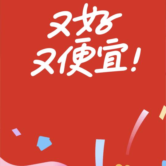 京东家电（上碑店）