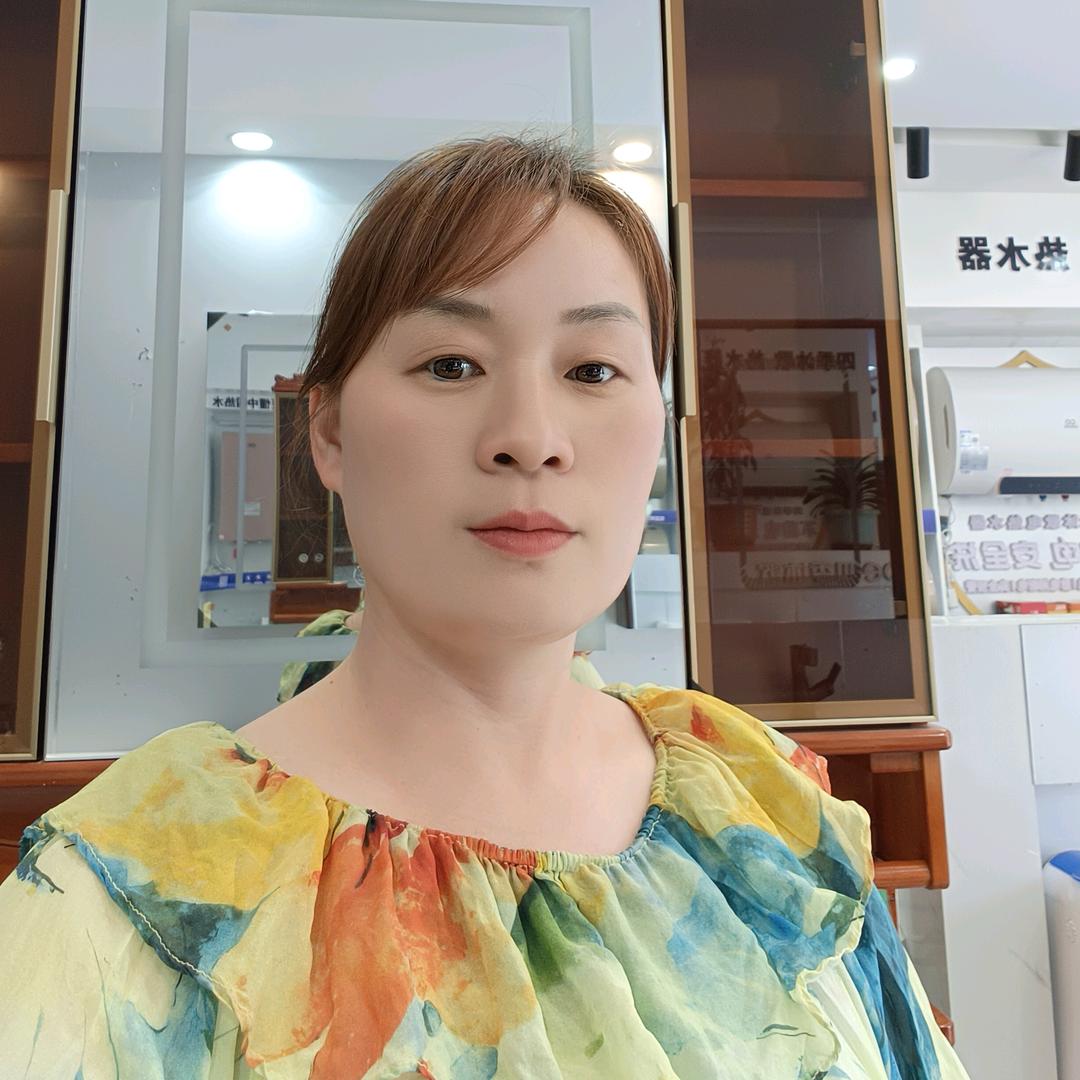 西藏古始玄德商贸有限公司