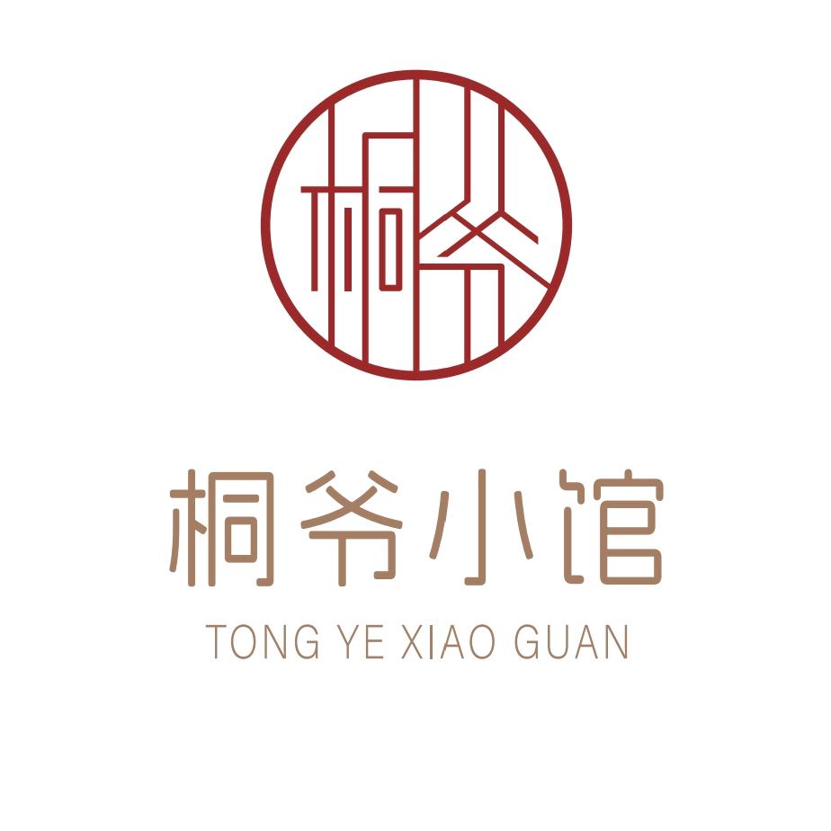 桐爷小馆（昌黎店）